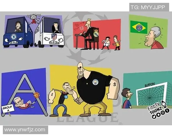 搞笑女球迷与足球明星的奇妙互动趣事大揭秘