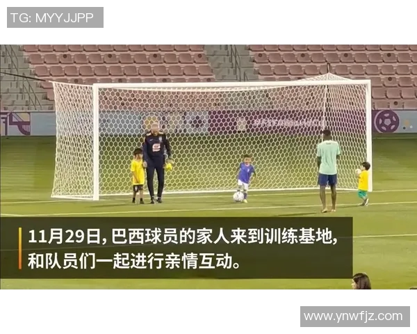 足球明星孩子与对手的友谊故事展现运动精神与亲情的完美结合 足球明星孩子与对手的友谊故事展现运动精神与亲情的完美结合