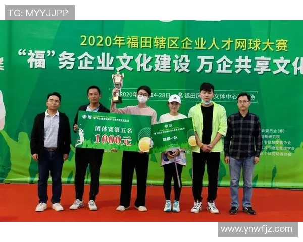 重庆网球队的团队协作与战术配合探讨提升整体竞技水平的关键因素