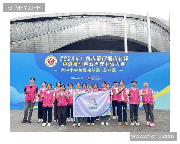 广州羽毛球队崛起之路总决赛特别报道展现成长与拼搏精神 广州羽毛球队崛起之路总决赛特别报道展现成长与拼搏精神