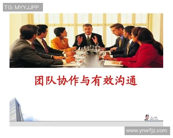 杭州乒乓球队团队协作的成功秘诀与发展策略探讨