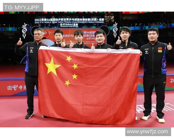 成都乒乓球队在世锦赛中的强势表现与未来发展潜力分析