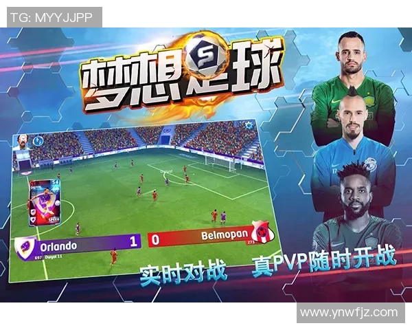 海苔咪与足球明星的奇妙冒险之旅探索友谊与梦想的交汇点 海苔咪与足球明星的奇妙冒险之旅探索友谊与梦想的交汇点