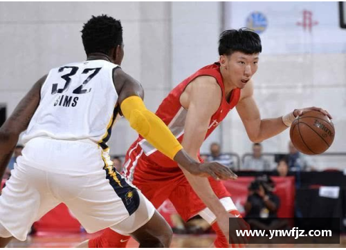周琦NBA夏季联赛数据：进步与展望